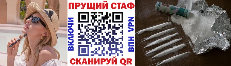 Магазин наркотиков Каргат МАРИХУАНА MDMA Гашиш