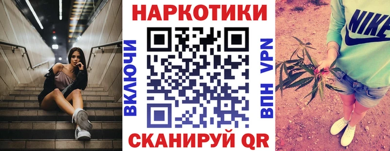 Галлюциногенные грибы Каргат
