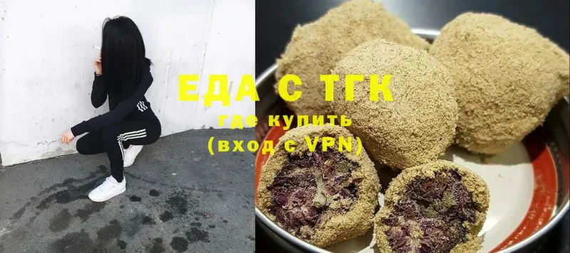 сколько стоит  Каргат  это формула  Canna-Cookies конопля 