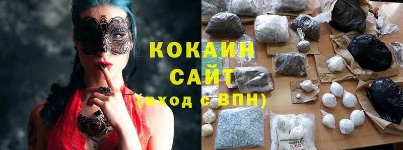 COCAIN FishScale  Каргат 