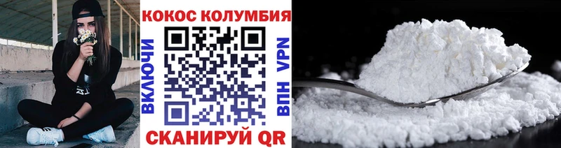дарк нет какой сайт  Каргат  Кокаин 98% 