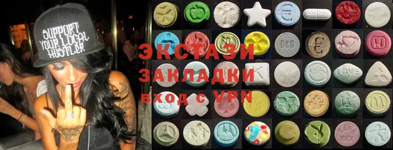 где можно купить наркотик  mega tor  Экстази MDMA  Каргат 