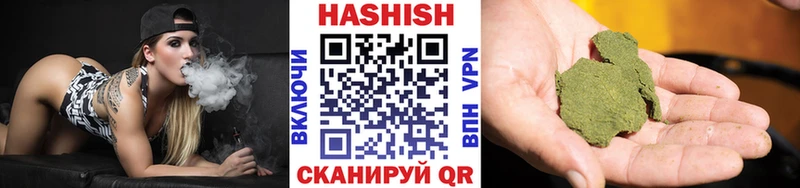 мориарти официальный сайт Каргат ГАШИШ Изолятор