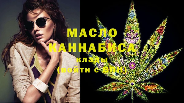 марки lsd Волосово