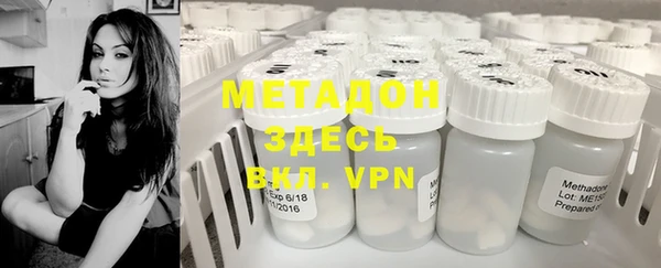 mix Лабытнанги