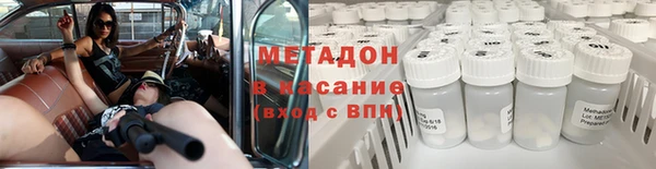 гашишное масло Ладушкин