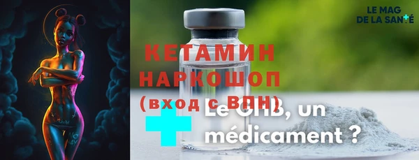 прущая мука Лиски