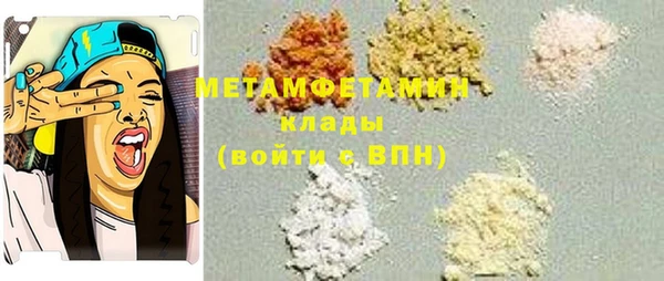 прущие крисы Богданович